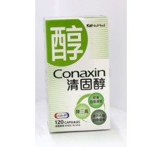 美國NuMed清固醇 120粒膠囊